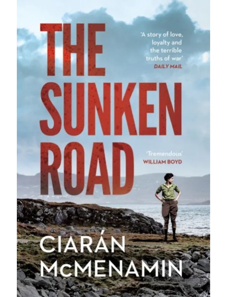 The Sunken Road