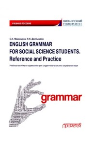 English Grammar for Social Scienc.Students Refer.
