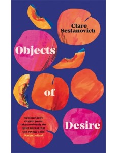 Objects of Desire Objects of Desire
