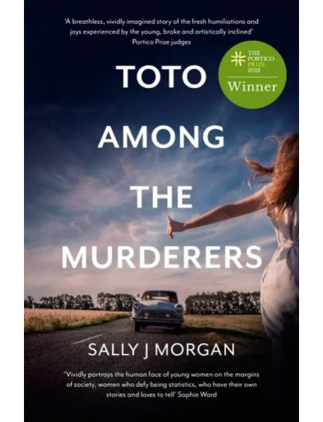 Toto Among the Murderers