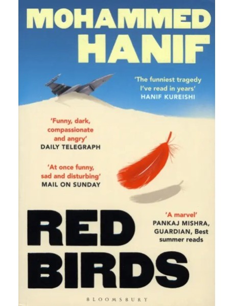 Red Birds