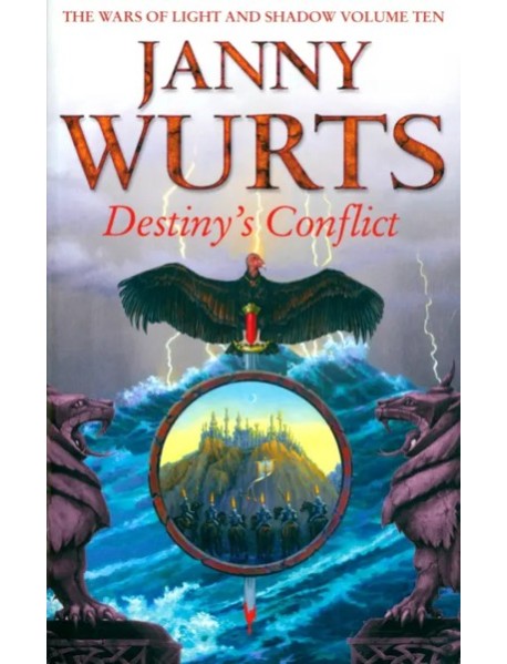 Destiny’s Conflict