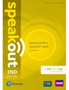 Speakout 2e Advanced Plus SBk +DVD+MyEnglishLab v1