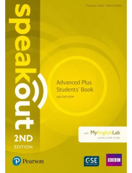 Speakout 2e Advanced Plus SBk +DVD+MyEnglishLab v1