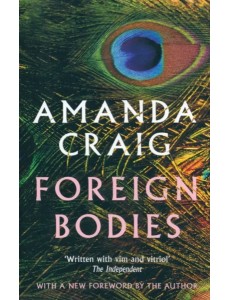 Foreign Bodies