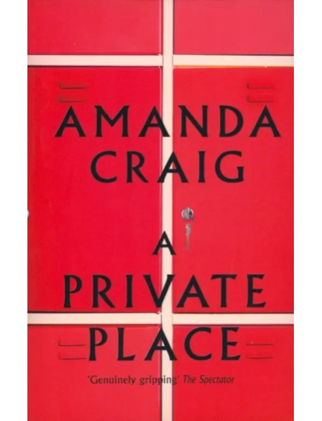 A Private Place
