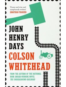 John Henry Days