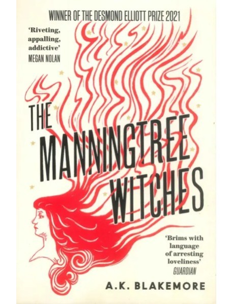 The Manningtree Witches