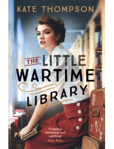 The Little Wartime Library