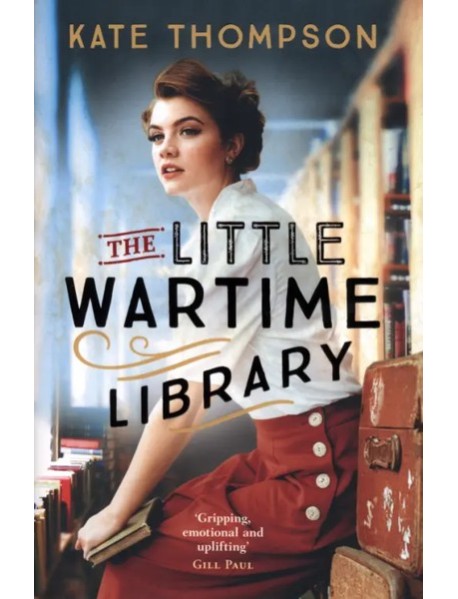 The Little Wartime Library