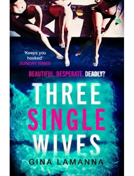 Three Single Wives