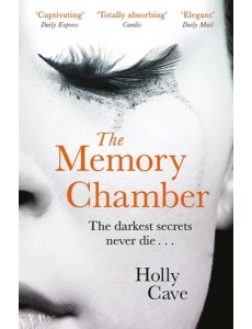 The Memory Chamber