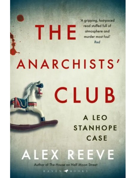 The Anarchists’ Club