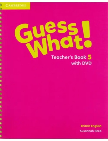 Guess What! L5 TB + Dvd Video
