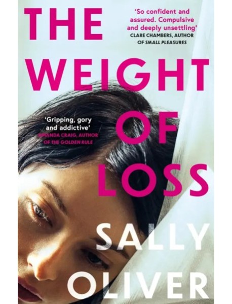 The Weight Of Loss