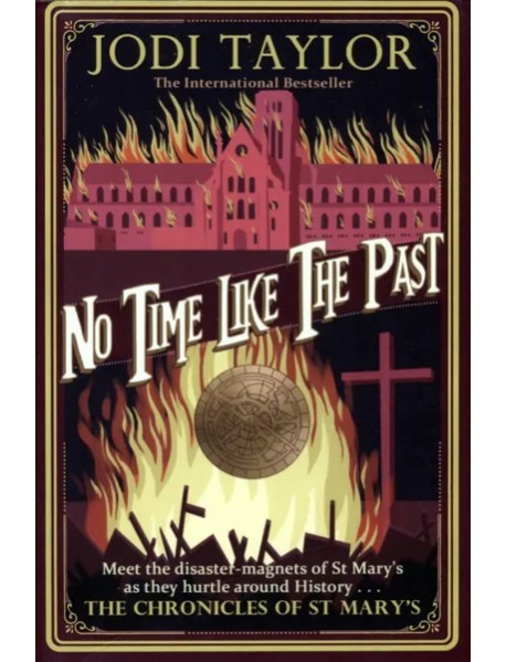 No Time Like The Past