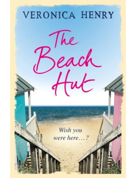 The Beach Hut