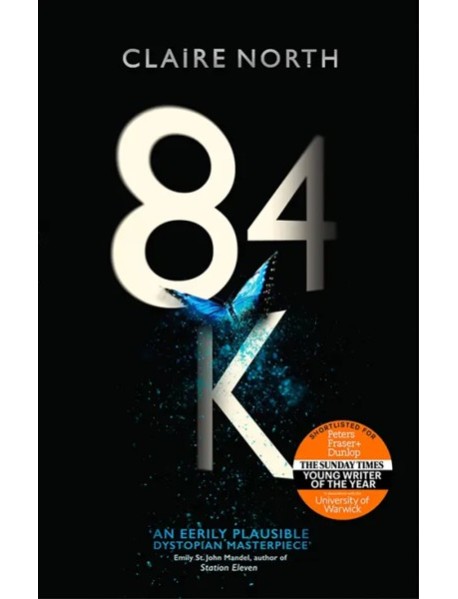 84K