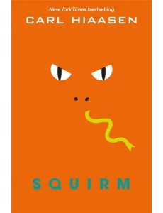 Squirm Squirm