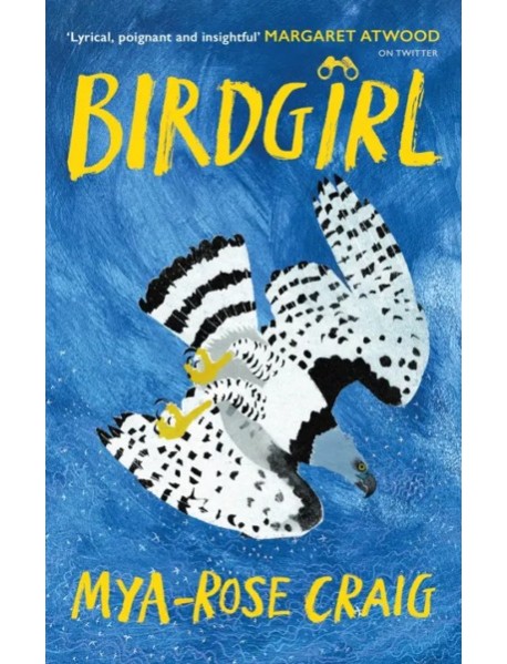 Birdgirl