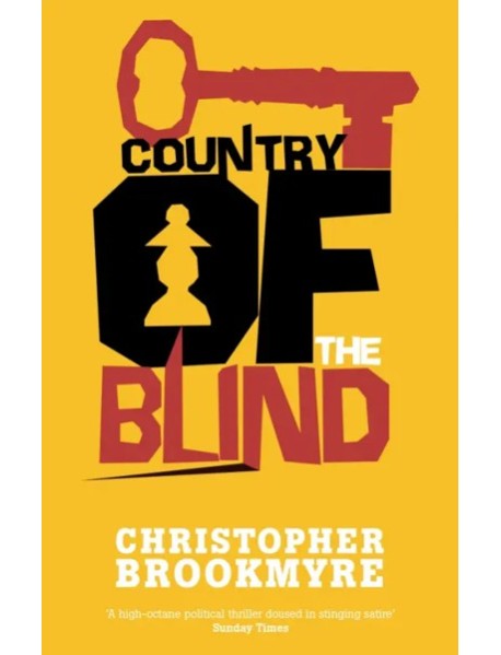 Country Of The Blind