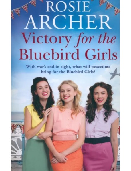 Victory for the Bluebird Girls