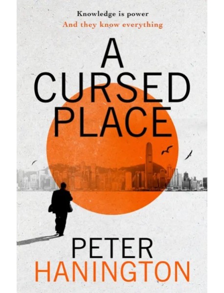 A Cursed Place