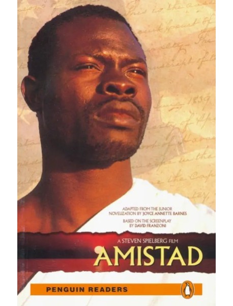 Amistad