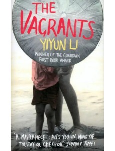 The Vagrants