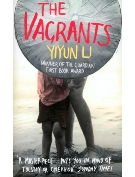 The Vagrants