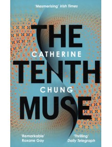 The Tenth Muse