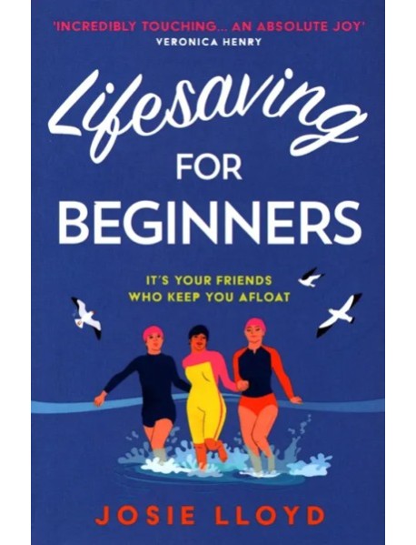 Lifesaving for Beginners