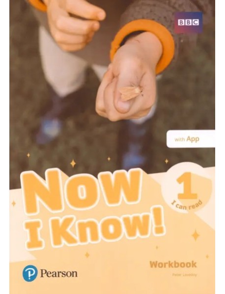 Now I Know! 1 (I Can Read) WBk + App