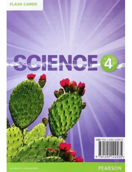 Big Science 4 Flashcards