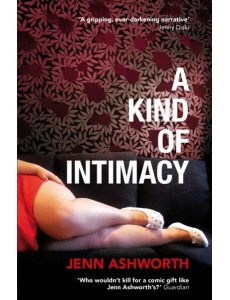 A Kind of Intimacy