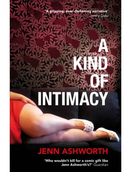 A Kind of Intimacy