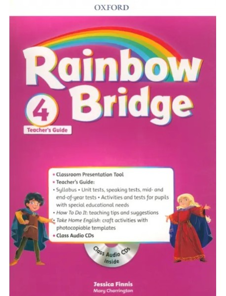 Rainbow Bridge Level 4 Teachers Guide +CD Pack