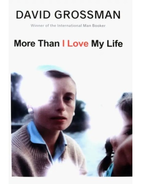 More Than I Love My Life