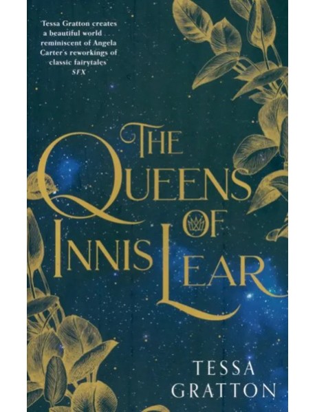 The Queens of Innis Lear