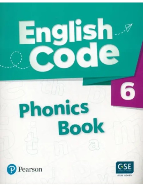 English Code 6 Phonics Bk + Audio & Video QR Code