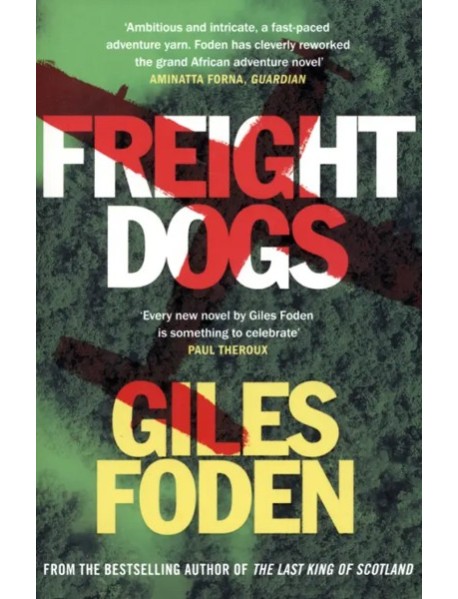 Freight Dogs