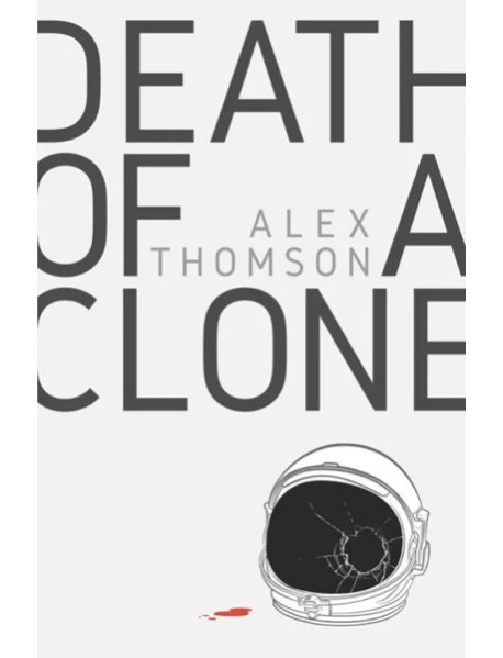 Death of a Clone