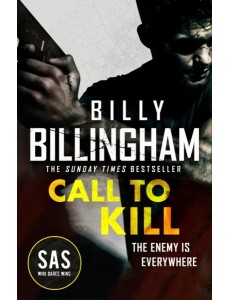 Call to Kill Call to Kill