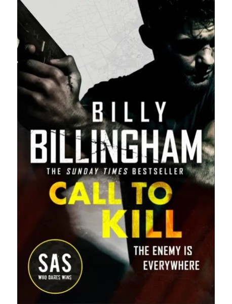 Call to Kill