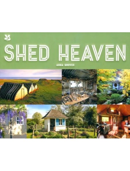 Shed Heaven