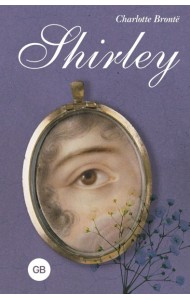 Shirley = Шерли