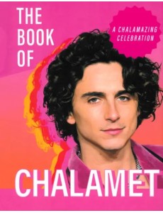 The Book of Chalamet