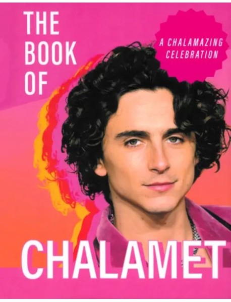 The Book of Chalamet