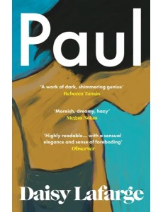 Paul Paul