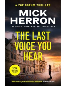 The Last Voice You Hear The Last Voice You Hear